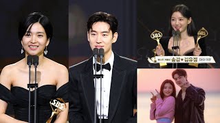 Winners of the 2023 SBS Drama Awards [upl. by Nnave]