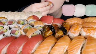 ASMR Nigiri Sushi amp Shrimp Shumai amp Rice Cake Salmon Shrimp Tuna Eel Mukbang Eating Sounds [upl. by Johiah]