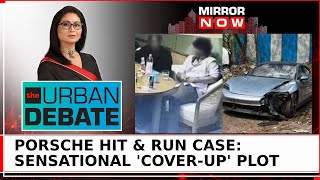 Murder Money Manipulation In Pune Porsche Case Brat Chills In Lockup  Your Vote Your Poll [upl. by Lorien]