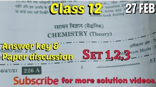 Class 12 Chemistry answer key all set 123  Paper discussion solution video 2024 [upl. by Becki]