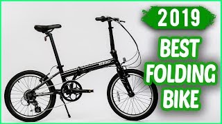 Best Folding Bike 2019  Folding Bikes [upl. by Fital]