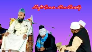 islahe muashra conference alapurtrending islamicmusic taqreer [upl. by Ycnej]