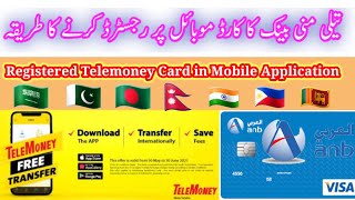 register online Banking Telemoney ANB  install apps Telemoney anb bank in mobile  transfer Money [upl. by Junina]