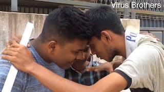 Bondhutter Bondhon  বন্ধুত্বের বন্ধন  A Short Film  Virus Brothers  2018 [upl. by Annahsad]