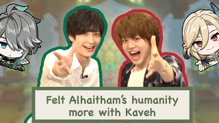 【ENG SUB】 Umehara Yuuichiro shares how Kaveh is special for Alhaitham  Genshin Radio [upl. by Selwyn]