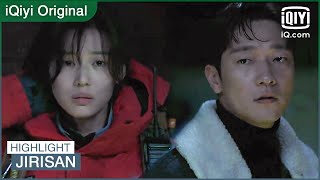 Yigangs first love save her from criminals in this snowy night  Jirisan EP6  iQiyi Original [upl. by Hanahsuar]