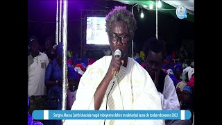 Serigne Akassa Samb Khassida Magal Bboyenne 2022 [upl. by Karlotta]