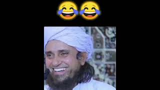 3 Jahannami Very Funny Bayan Status Mufti Tariq Masood Sahab Whatsapp Status shorts [upl. by Hgielime]