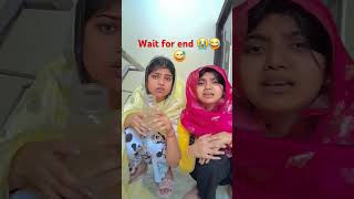 Sas bich Mein So Jaati Hai🤣😅 trending youtube youtubeshorts viralvideo viralshort funny [upl. by Billat]