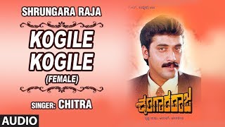 Kogile Kogile Female Version  Shrungara Raja Movie  Shashi Kumar Ranjeetha Tara [upl. by Arerrac]