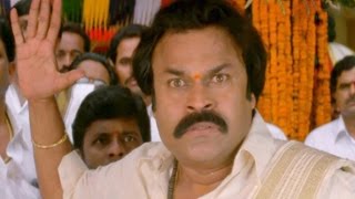 Chandamama Telugu Movie Scenes  Ranga Rao Will Shout On Ramalingeswara Rao  Nagendra Babu [upl. by Hitchcock]