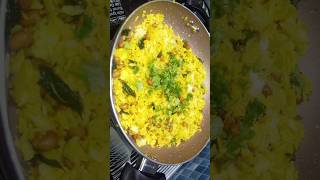 पोहा रेसिपी l पोहा कैसेबनाएं l how to make poha recipe l sibacooking [upl. by Rellek815]