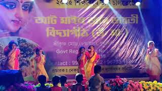 Dance program 2024 Bangla Amar sorsea ilish [upl. by Chelsy885]