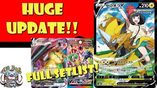 Huge VMAX Climax Update Complete Setlist Revealed Pokémon TCG News [upl. by Iggep]