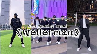 New dancing trend 《Wellerman》 [upl. by Baniez190]