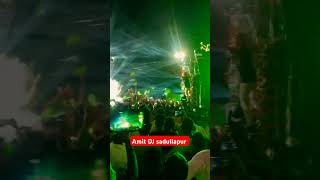 Amit DJ sadullapur trending dj amitdj dance shortvideo [upl. by Kenweigh]