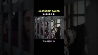 Salahuddin Ayubbi Season 2 Point TOPoint Kya Video ha [upl. by Eelrihs574]