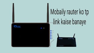 how to change wifi password  mobaily rauter password change  mobaily rauter ko tp link banaye [upl. by Lashonda]