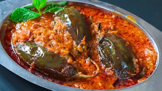 Dhaba Style  Baingan Masala  Brinjal Masala I Egg Plant Curry  Recipes by MasalaWali [upl. by Enelhtac]