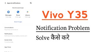 Vivo Y35 Notification Problem Solve [upl. by Bravar]