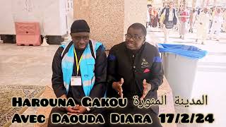 Harouna Gakou avec Daouda Diara Medina المدينة المنورة [upl. by Pasahow]