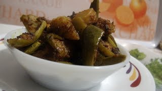 Parval Aur Aaloo Sabzi Recipe in Hindi  Trichosanthes dioica  Potol  Parol amp Potato Recipe [upl. by Glantz585]