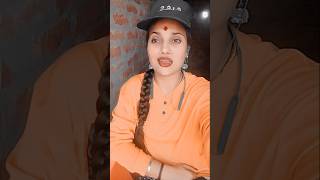 😍🫣 chail chabeela balma mera mange rashmalayi short viral trending lipsing😍🫣 [upl. by Limhaj]