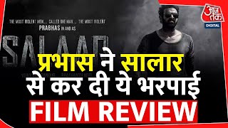 prabhas की Salaar ने हिलाया Box office का Systumm  Bollywood  Entertainemnt [upl. by Mcgraw]