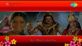 Sri Manjunatha  Swagathamayya song [upl. by Tadich]