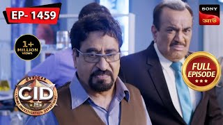 Salunkhes Unknown Enemy  CID Bengali  Ep 1459  Full Episode  12 Nov 2023 [upl. by Ymiaj]