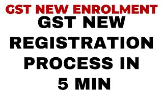 GST PORTAL UPDATEGST NEW REGISTRATION PROCESS IN 5 MIN FOR UNREGISTERED PERSONS  GST NEW ENROLMENT [upl. by Ynnos]