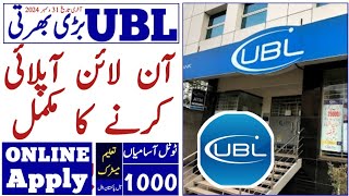 United Bank UBL bank jobs online apply 2024 [upl. by Ambrosia564]