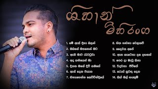 Best of Shihan Mihiranga  ශිහාන් මිහිරංග songs  Shihan Mihiranga song collection l Wolf Beats [upl. by Adiana732]