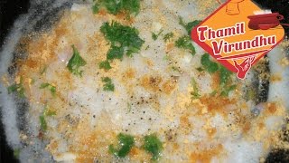 Podi dosai in Tamil  பொடி தோசை செய்வது எப்படி  variety dosa [upl. by Niven]