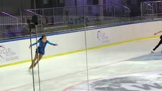 Anastasia Tarakanova 2017 JGP Austria FS Training Анастасия Тараканова [upl. by Deedahs148]