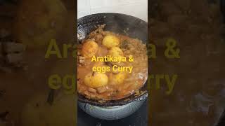 Aratikaya amp eggs Curry Kindly Like and Share and Subscribe [upl. by Noneek350]