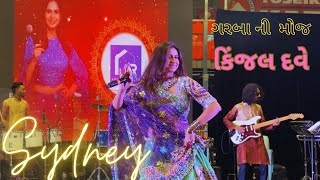 Kinjal Dave  Sydney  Live performance [upl. by Aseefan721]