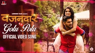 Golu Polu Official Video Song  Sai Tamhankar  Priya Bapat  Landmarc Films [upl. by Lezned]