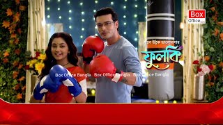 ফুলকিতে চলছে টান টান পর্ব । Fulki Serial Zee Bangla। Box Office Bangla [upl. by Enahpad]