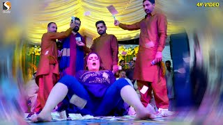 Meri Changi Tarha Dholki Wajavi Chahat Baloch New Mujra Dance Performance SGStudio2022 [upl. by Aurie]