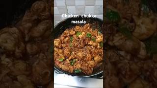 Chicken chukka recipe [upl. by Walker]