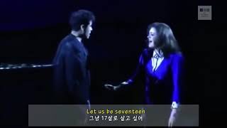 한글자막 MusicalHeathers뮤지컬 헤더스  Seventeen17살 [upl. by Elisabetta]