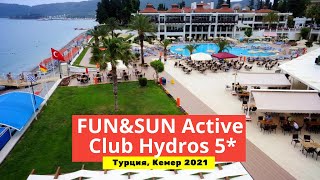 Видео обзор FunampSun Active Club Hydros 5 Турция Кемер 2021 [upl. by Etselec]