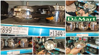 DMART Pressure Cookers with latest prices [upl. by Pernell54]