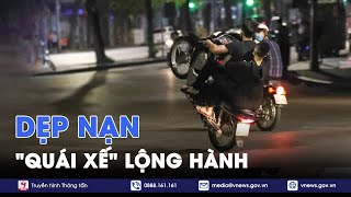 Đối thoại Hà Nội Dẹp nạn quotquái xếquot lộng hành  VNews [upl. by Patrica948]