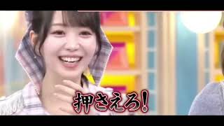 これは面白いイコールラブイコラブ大谷映美里とにかく明るい安村 nogizaka46 nogi 乃木坂46 idol cute program [upl. by Nofpets]