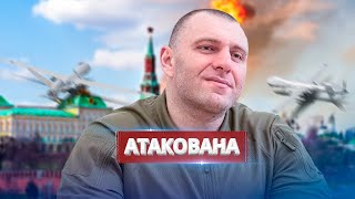 Россия атакована  Авиазавод под ударом [upl. by Rhetta]