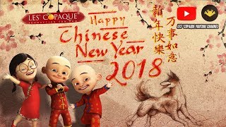 Selamat Tahun Baru Cina 2018 [upl. by Llertnom]