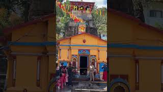 Guptkashi Vishwanath Temple Guptkashi Uttarakhand [upl. by Demetris350]