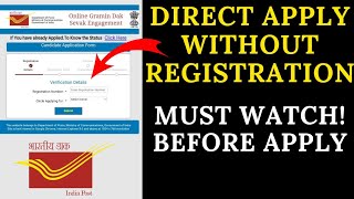 HOW TO APPLY FOR ONLINE GRAMIN DAK SEVAK ENGAGEMENT WITHOUT REGISTRATION  The Mask Girl  ART amp CRAFT [upl. by Gelya411]